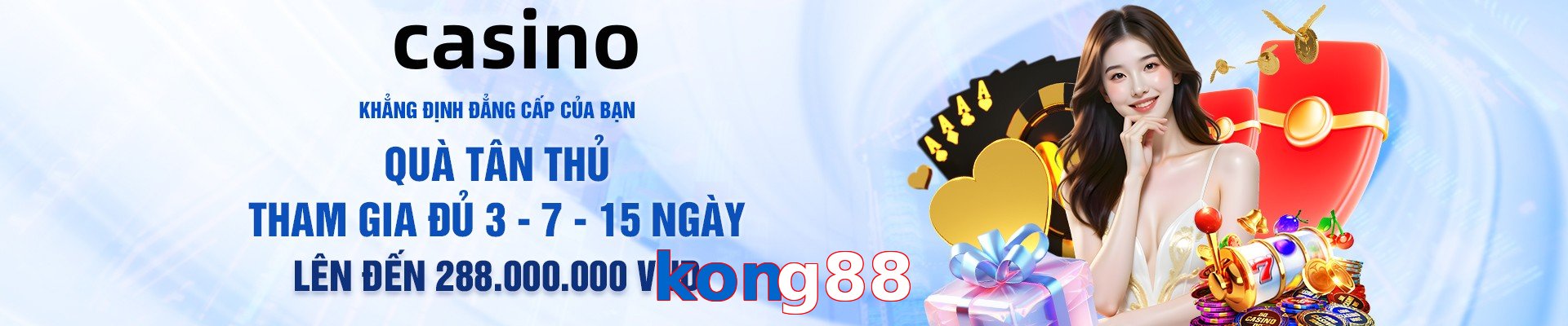 kong88